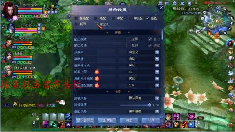 陌上花开第一深情