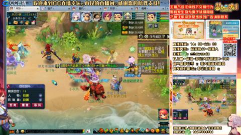 姑苏城 有问题关注留言必回