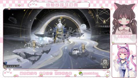 托管小赛季滴滴