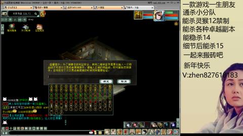 无属性双盘小分队