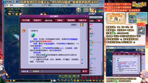 姑苏城 有问题关注留言必回