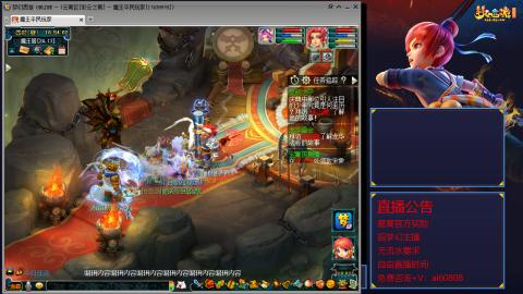 【彩云之南】144难民第518天