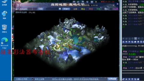 陌上花开第一深情