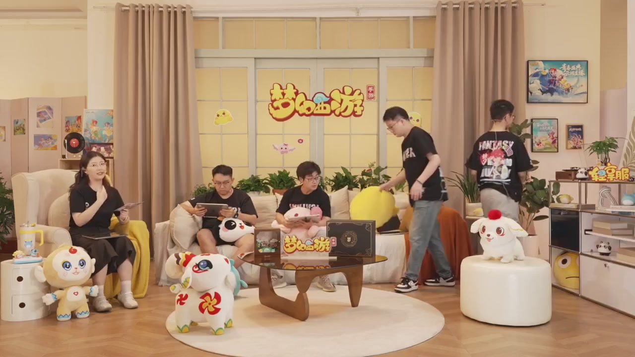 青春盛典爆料