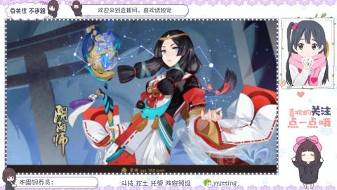 美貌与智慧并存，颜值与才华齐飞