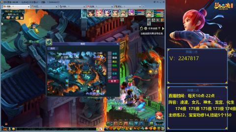 174级难民3法