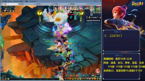 174级难民3法