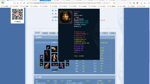 开启美好一天哈哈