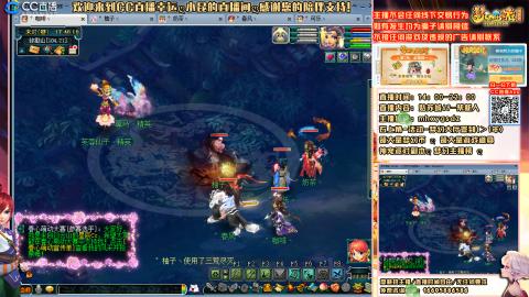 姑苏城 有问题关注留言必回