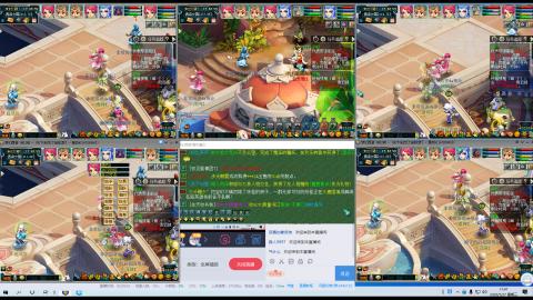 刀剑似梦等你