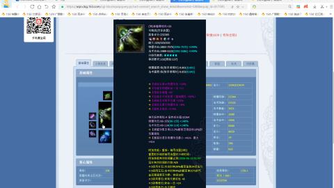 开启美好一天哈哈