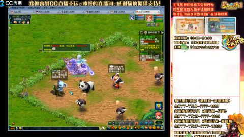 陕西区大雁塔从0起艰难的飞升之路