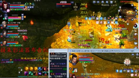 陌上花开第一深情
