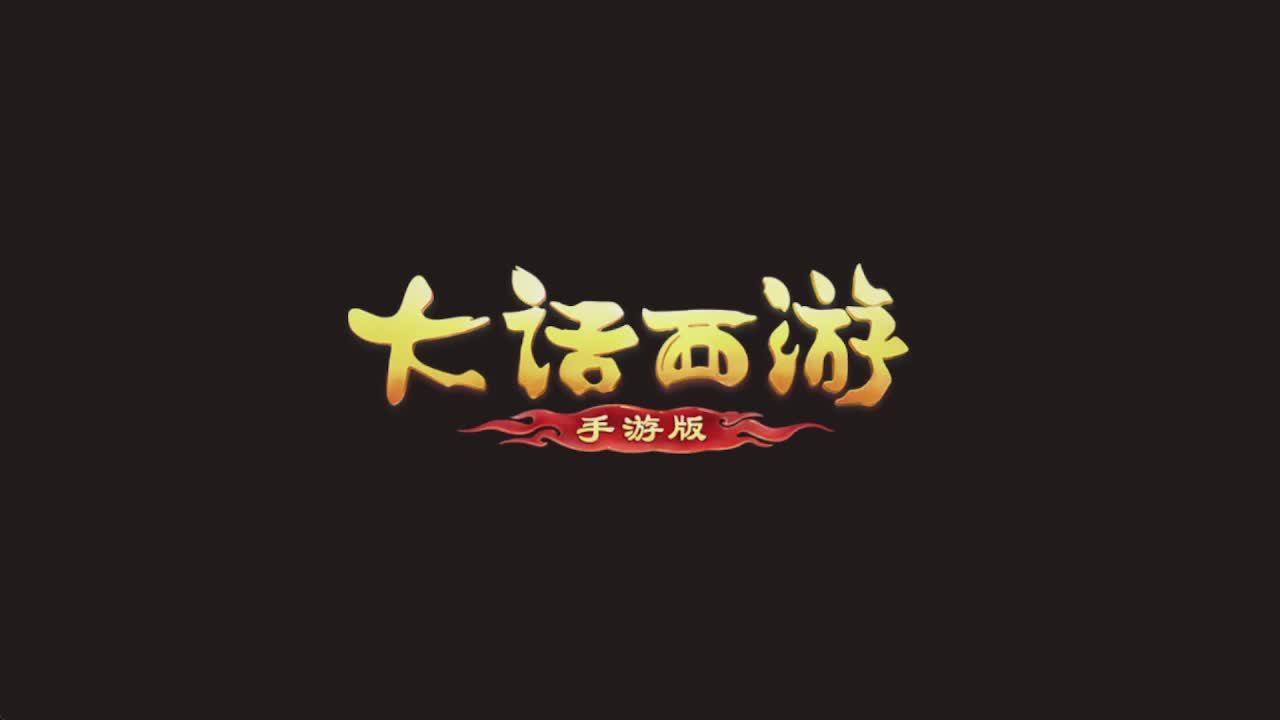 会当凌绝顶一览众山小