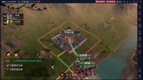 元気丶问星的直播