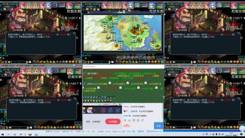 刀剑似梦等你