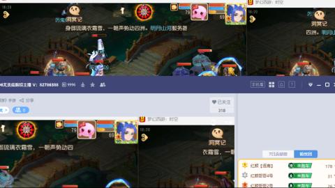 只希望我能带给你们快乐