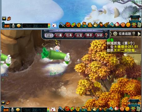 师门王