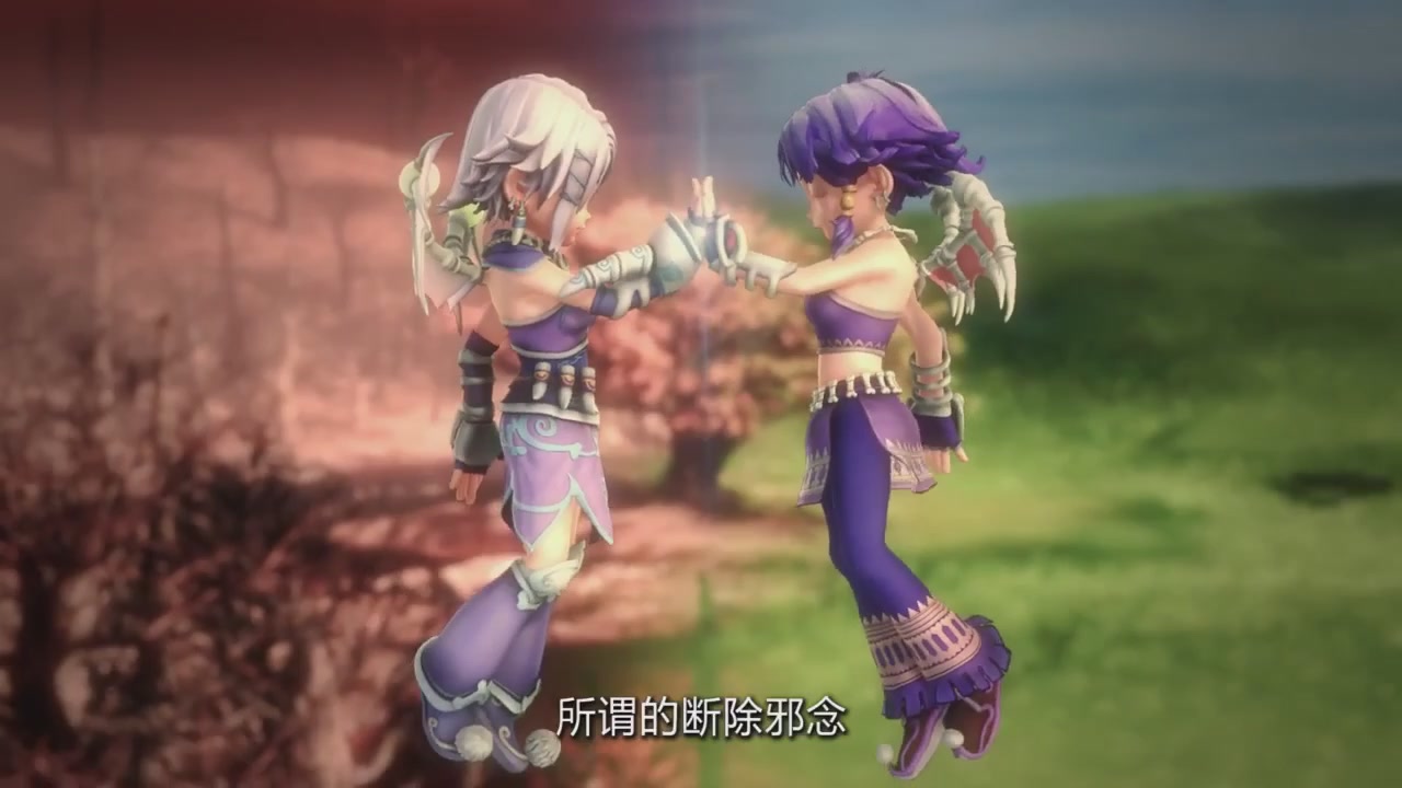 梦幻西游动画片第四季第11集