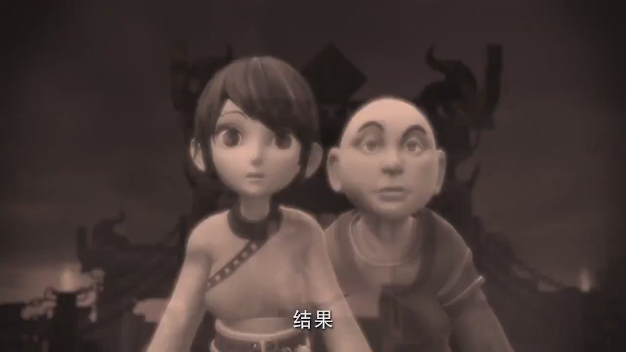 梦幻西游动画片第二季第10集