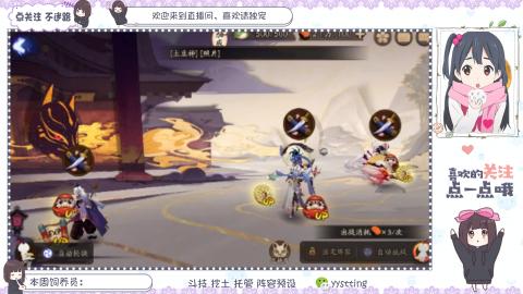 美貌与智慧并存，颜值与才华齐飞