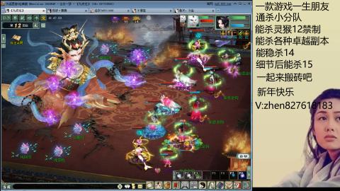 无属性双盘小分队