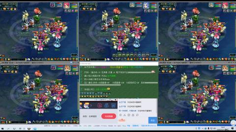 刀剑似梦等你