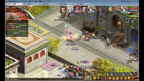 小女鬼小破