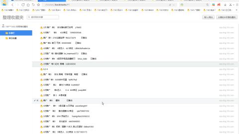 开启美好一天哈哈