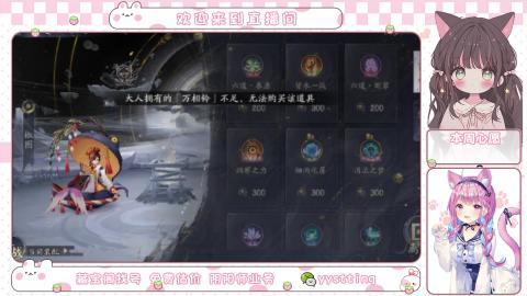托管小赛季滴滴