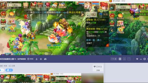 只希望我能带给你们快乐