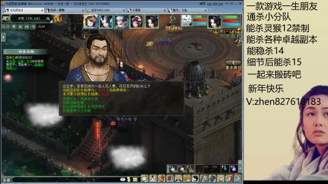 无属性双盘小分队