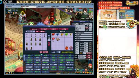 陕西区大雁塔从0起艰难的飞升之路