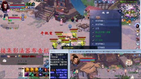 陌上花开第一深情