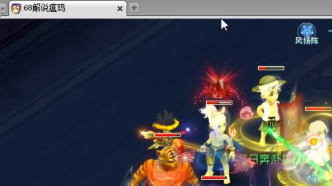 238联武神坛淘汰赛