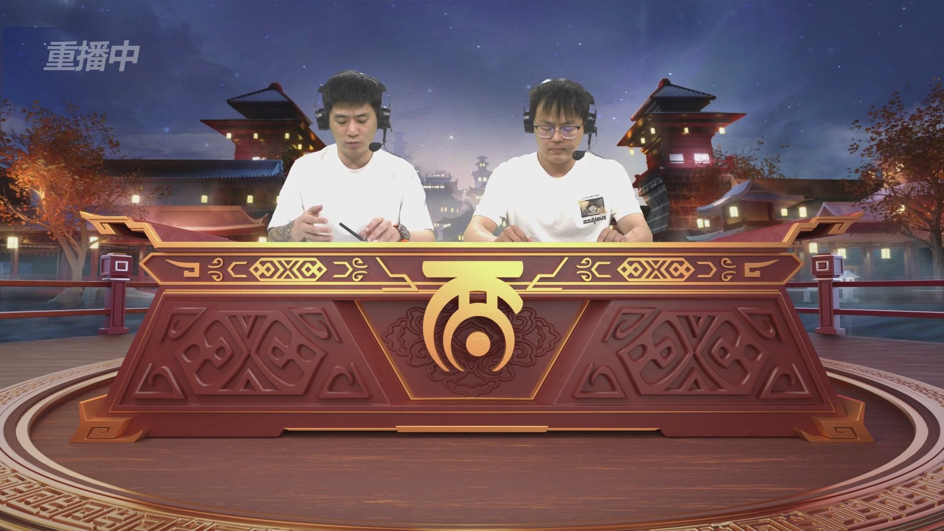 第39届群雄逐鹿争霸赛