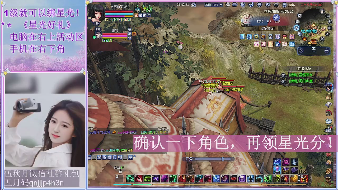 陌上花开君归否