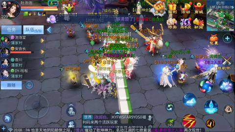 接托管  打架 比武  奶妈首席