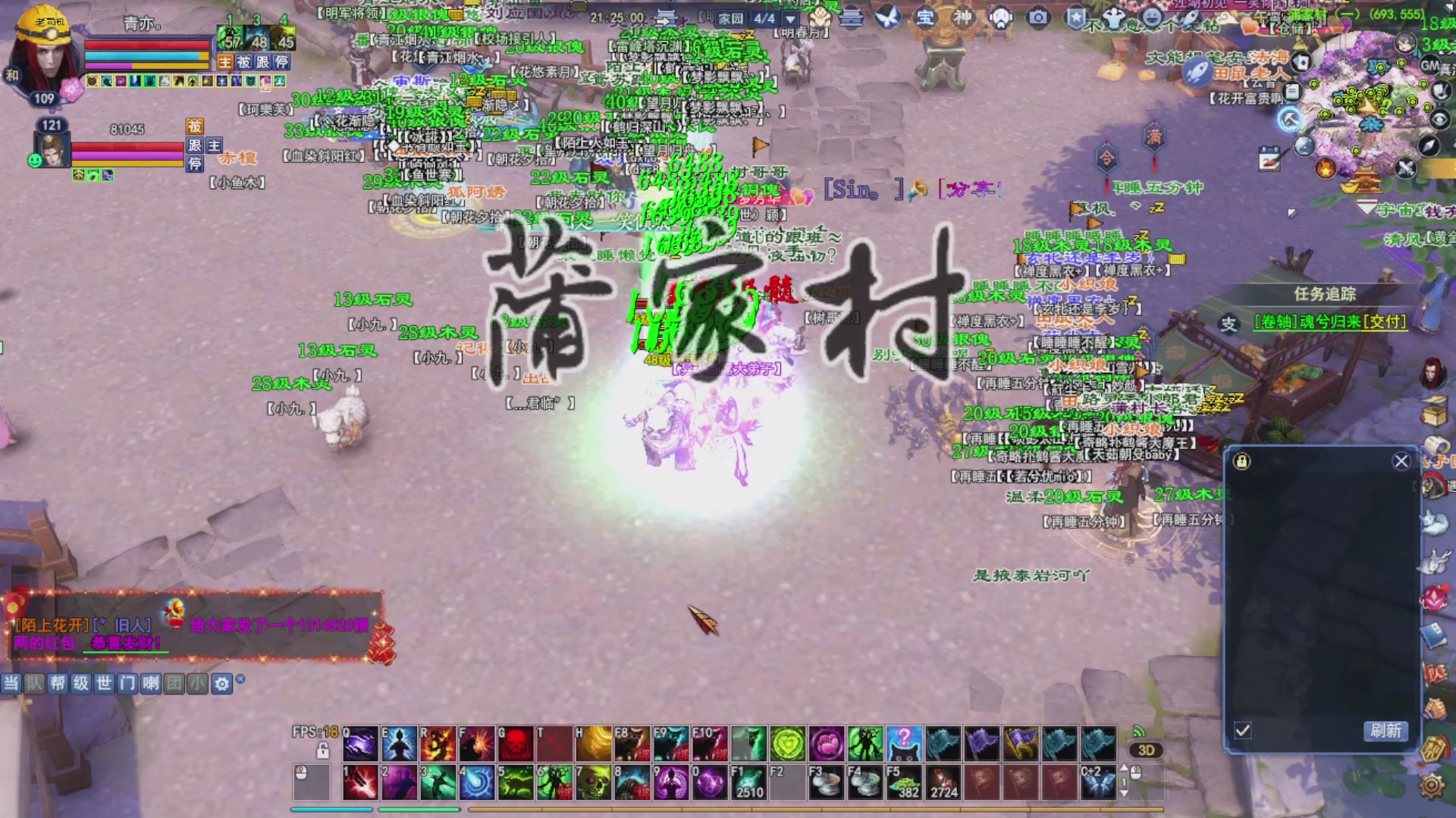 接资源接全托