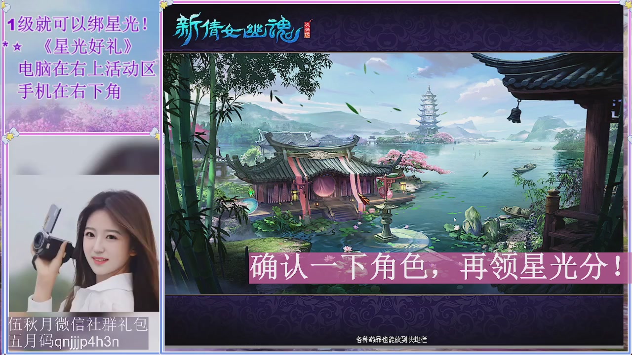 陌上花开君归否
