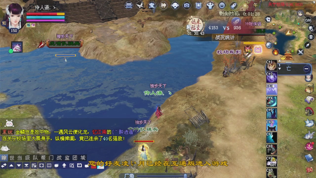 来都来了 点个关注吧