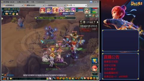 【彩云之南】144难民第518天