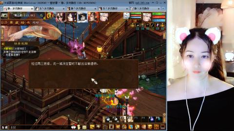 瀞瀞种树的小阿姨~！！！！