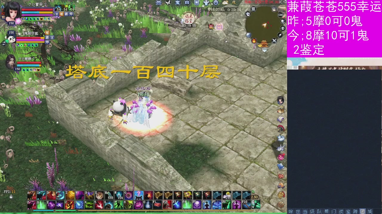 人来人往，留下的都是真的