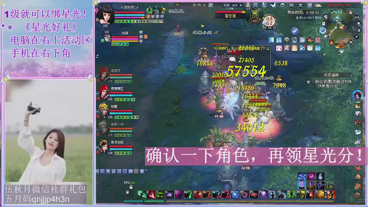 陌上花开君归否
