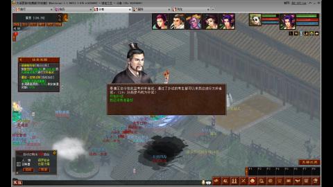 怀旧服比比黑
