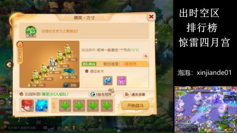 认真日常~接各种托管~