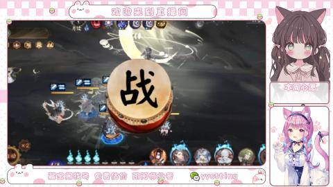 托管小赛季滴滴
