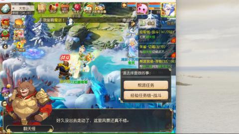 只希望我能带给你们快乐
