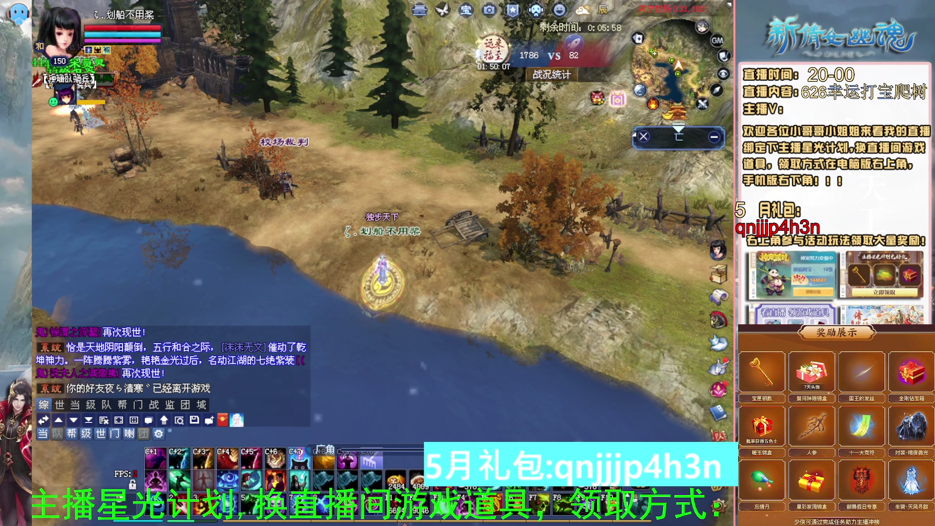 绑定星光可以吗？爆鬼爆粉爆橄榄~